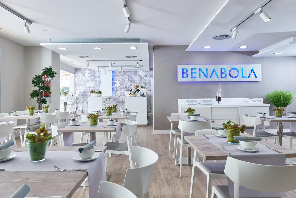 Benabola Hotel & Suites Marbella Eksteriør bilde