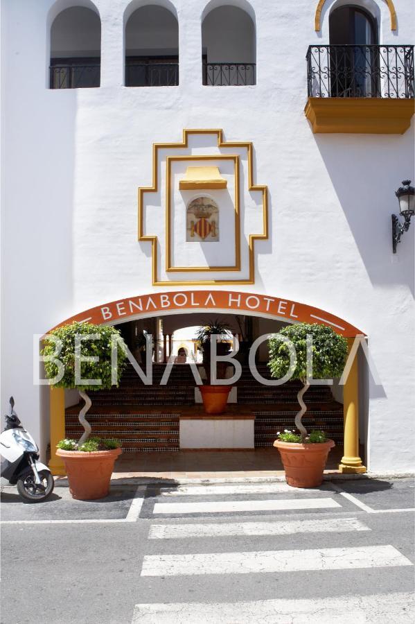 Benabola Hotel & Suites Marbella Eksteriør bilde